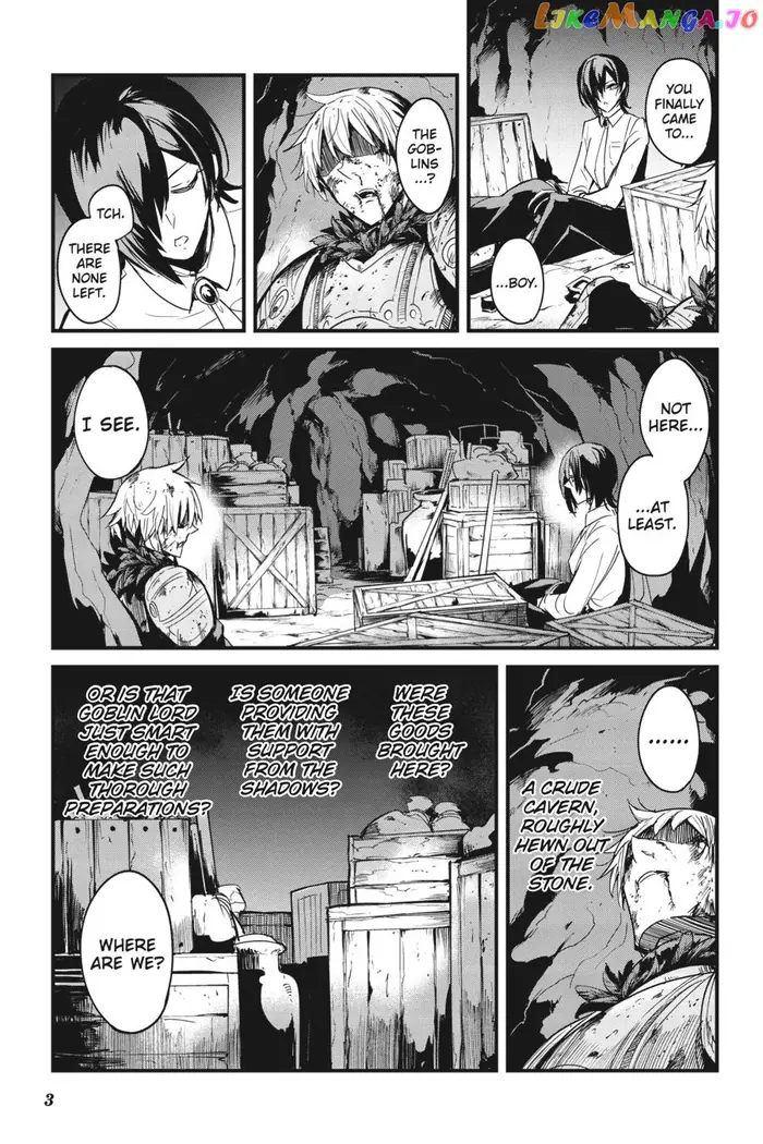 Goblin Slayer: Side Story Year One Chapter 70 image 04_optimized